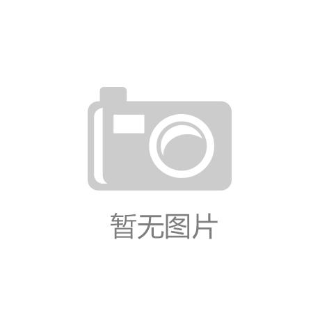 918博天堂线上|风吹亚吉拉|美前财长喊话特朗普政府：想赢中